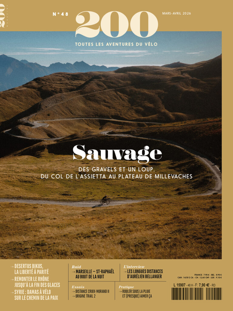 200 Magazine - Numéro 48